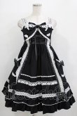 画像1: BABY,THE STARS SHINE BRIGHT / くみゃちゃんのHeart Sugar Decorationジャンパースカート Free ブラック H-25-12-23-1010-BA-OP-NS-ZH (1)