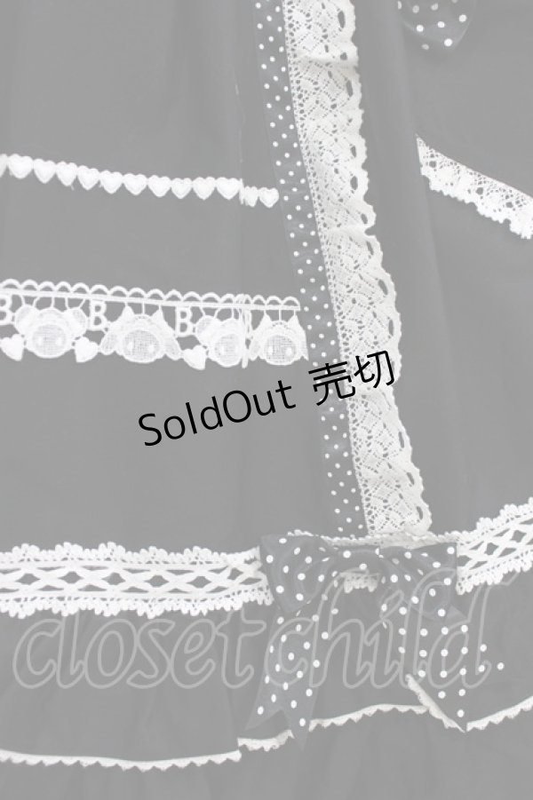 BABY,THE STARS SHINE BRIGHT / くみゃちゃんのHeart Sugar Decoration