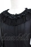 画像4: Innocent World / カトリーヌワンピース M ブラック H-25-12-23-1016-IW-OP-NS-ZH (4)