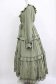 画像2: axes femme kawaii / クラシカルフリルロングワンピ M グリーン H-25-12-23-1020-AX-OP-NS-ZH (2)