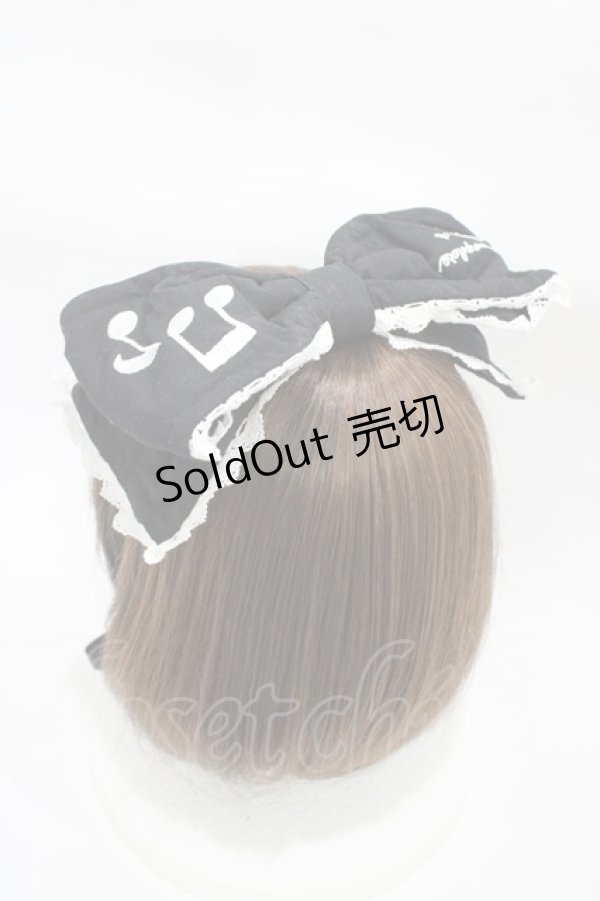 画像2: metamorphose / 音符刺繍入りリボンヘッドドレス  ブラック H-25-12-24-004-ME-AC-NS-ZH (2)