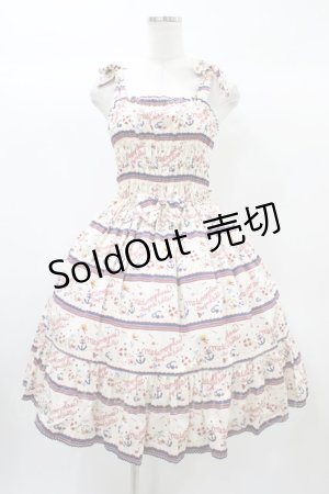 画像: metamorphose / マリンボーダーシャーリングジャンパースカート Free オフ H-25-12-24-030-ME-OP-NS-ZH