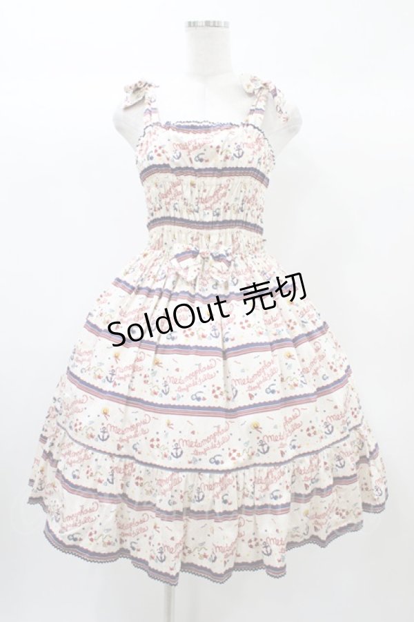 画像1: metamorphose / マリンボーダーシャーリングジャンパースカート Free オフ H-25-12-24-030-ME-OP-NS-ZH (1)