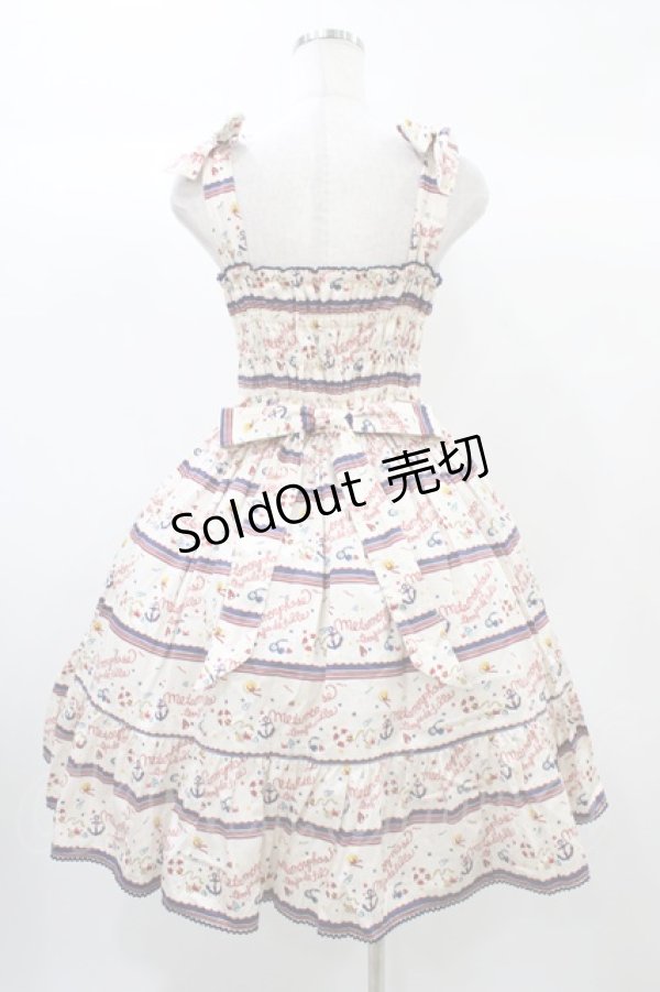 画像2: metamorphose / マリンボーダーシャーリングジャンパースカート Free オフ H-25-12-24-030-ME-OP-NS-ZH (2)