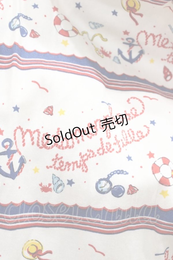 画像3: metamorphose / マリンボーダーシャーリングジャンパースカート Free オフ H-25-12-24-030-ME-OP-NS-ZH (3)