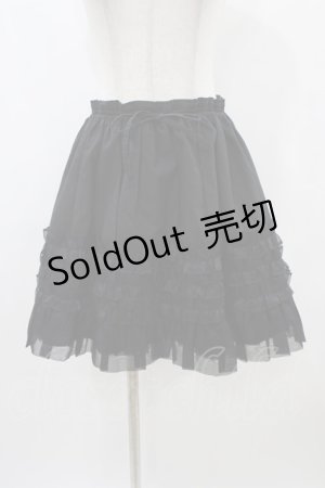 画像: metamorphose / オーガンジーフリルパニエ Free ブラック H-25-12-24-040-ME-SK-NS-ZH