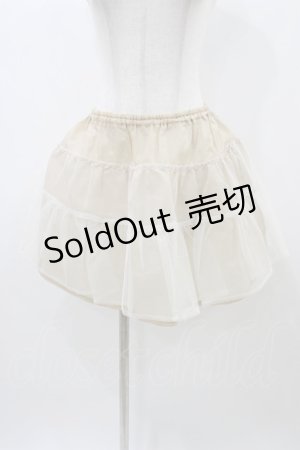 画像: Cornet / チュールパニエ Free ベージュ H-25-12-24-041-LO-SK-NS-ZH