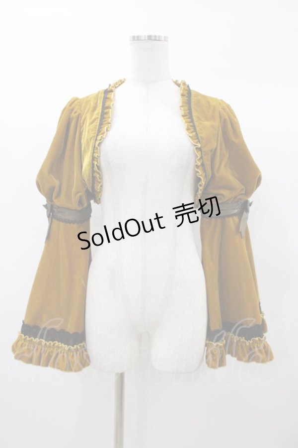 画像1: Hoshibako Works / 東方Project x HoshibakoWorks 古明地こいし ショート丈ボレロ S イエロー H-25-12-24-048-LO-TO-NS-ZH (1)