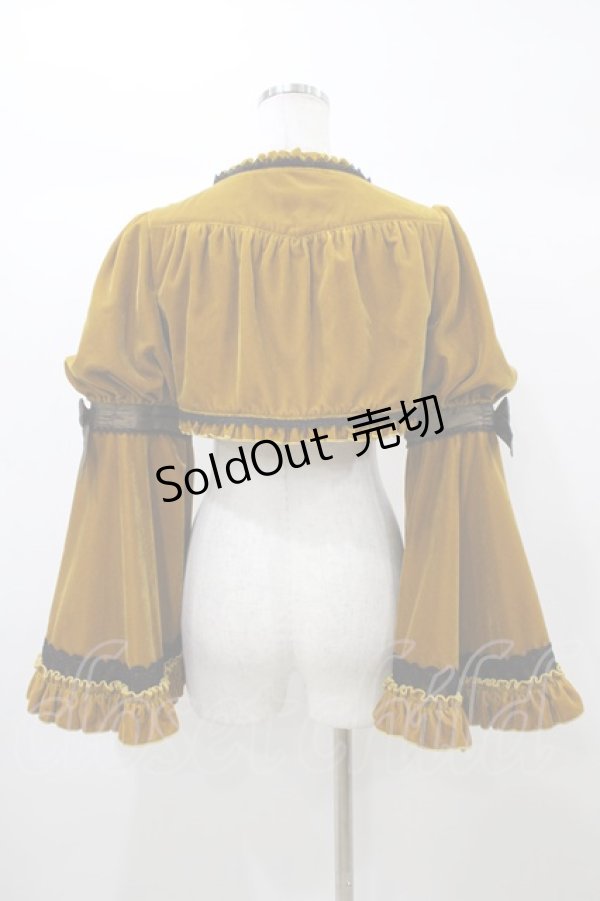 画像2: Hoshibako Works / 東方Project x HoshibakoWorks 古明地こいし ショート丈ボレロ S イエロー H-25-12-24-048-LO-TO-NS-ZH (2)