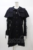 画像1: metamorphose / 刺繍入りケープ付スプリングコート Free ブラック H-25-12-24-049-ME-CO-NS-ZH (1)