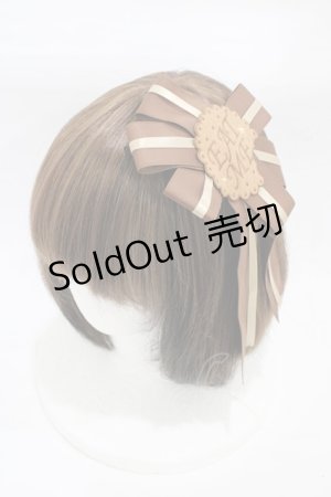 画像: ALICE and the PIRATES / Eat meクッキーロゼッタ  ブラウン H-25-12-24-007-PA-ZA-NS-ZH