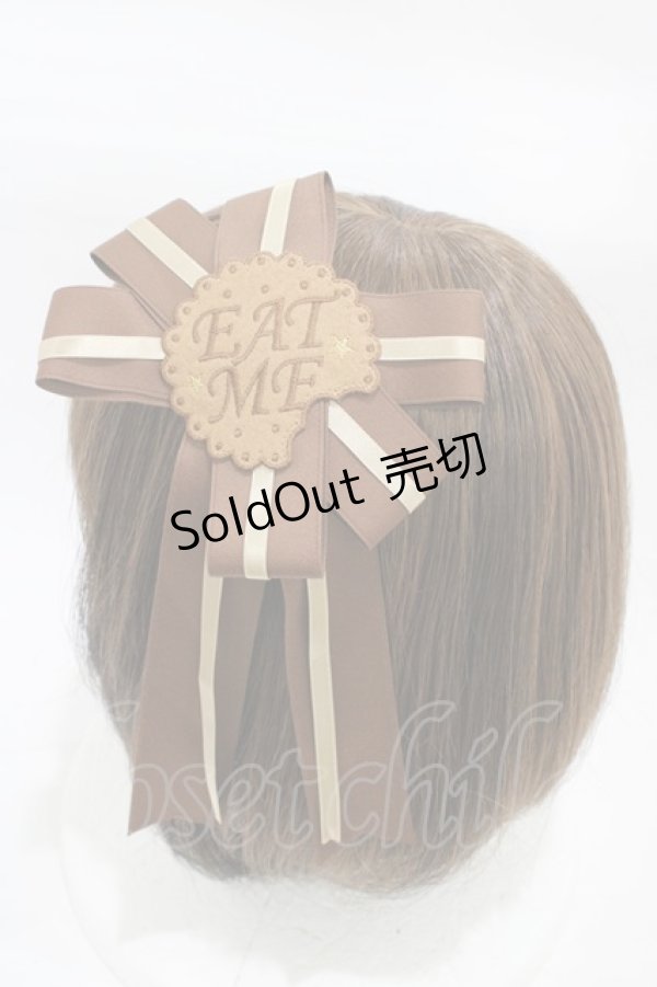 画像2: ALICE and the PIRATES / Eat meクッキーロゼッタ  ブラウン H-25-12-24-007-PA-ZA-NS-ZH (2)