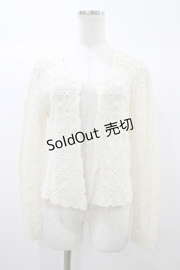 画像1: WONDERFUL WORLD / かぎ編みボレロ Free オフ H-25-12-24-054-LO-TO-NS-ZH (1)