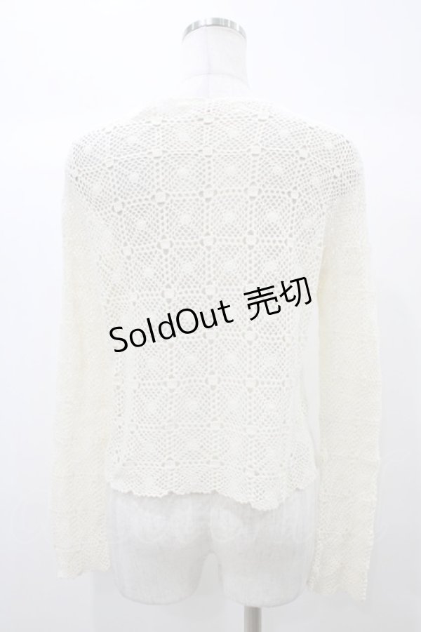 画像2: WONDERFUL WORLD / かぎ編みボレロ Free オフ H-25-12-24-054-LO-TO-NS-ZH (2)