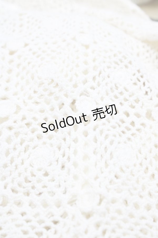 画像3: WONDERFUL WORLD / かぎ編みボレロ Free オフ H-25-12-24-054-LO-TO-NS-ZH (3)