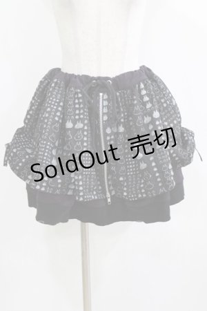 画像: MINT NeKO / ZIPギャザースカート  黒×紫 H-25-12-24-1024-HN-SK-KB-ZH