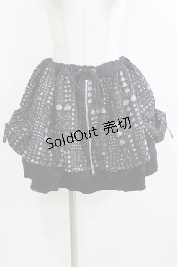 画像1: MINT NeKO / ZIPギャザースカート  黒×紫 H-25-12-24-1024-HN-SK-KB-ZH (1)