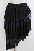 画像1: NieR Clothing / インパン付きフリルスカート【彼岸花】  黒×紫 H-25-12-24-1027-PU-PA-KB-ZH (1)