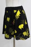画像2: MINT NeKO / 総柄ショートパンツ  ブラック×イエロー H-25-12-24-1029-HN-PA-KB-ZH (2)
