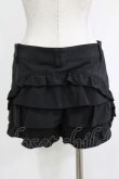 画像3: MIHO MATSUDA / フリルショートパンツ  ブラック H-25-12-24-1030-GO-PA-KB-ZH (3)