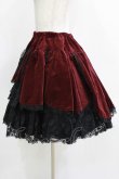 画像6: VISIBLE / レースフリル別珍ジャケット＆スカート  ボルドー H-25-12-24-1002-GO-JA-KB-ZH (6)