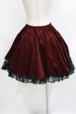 画像7: VISIBLE / レースフリル別珍ジャケット＆スカート  ボルドー H-25-12-24-1002-GO-JA-KB-ZH (7)