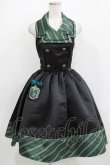 画像1: ATELIER PIERROT / ハリー・ポッタースリザリンベストワンピース  スリザリン(グリーン) H-25-12-24-1003-EL-OP-KB-ZH (1)