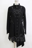 画像1: Ozz Croce / 刺繍イレギュラーロングシャツ  ブラック H-25-12-24-1047-OO-BL-KB-ZH (1)