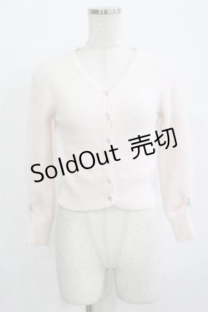 画像: Katie / MACARON cardigan  ピンクベージュ H-25-12-24-1057-LO-TO-KB-ZH