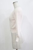 画像2: Katie / MACARON cardigan  ピンクベージュ H-25-12-24-1057-LO-TO-KB-ZH (2)