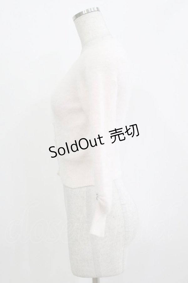 画像2: Katie / MACARON cardigan  ピンクベージュ H-25-12-24-1057-LO-TO-KB-ZH (2)