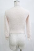 画像3: Katie / MACARON cardigan  ピンクベージュ H-25-12-24-1057-LO-TO-KB-ZH (3)