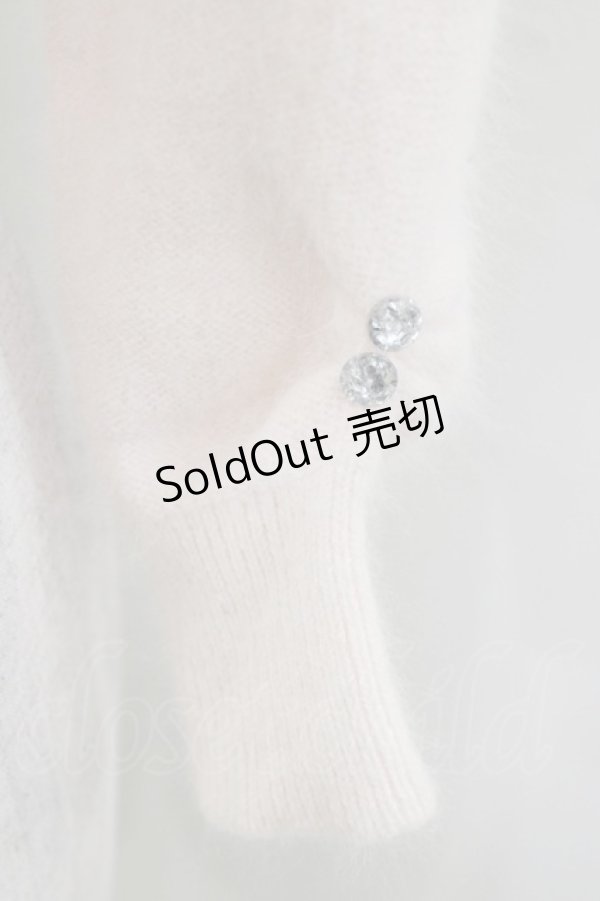 画像4: Katie / MACARON cardigan  ピンクベージュ H-25-12-24-1057-LO-TO-KB-ZH (4)