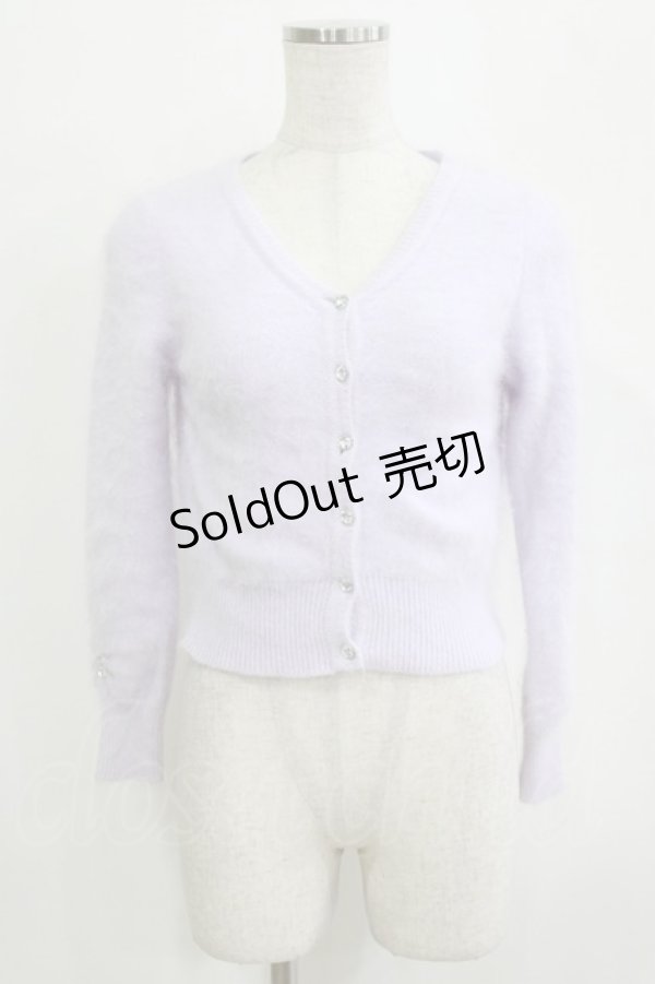 画像1: Katie / MACARON cardigan  ラベンダー H-25-12-24-1058-LO-TO-KB-ZH (1)