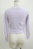 画像3: Katie / MACARON cardigan  ラベンダー H-25-12-24-1058-LO-TO-KB-ZH (3)