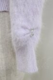 画像4: Katie / MACARON cardigan  ラベンダー H-25-12-24-1058-LO-TO-KB-ZH (4)