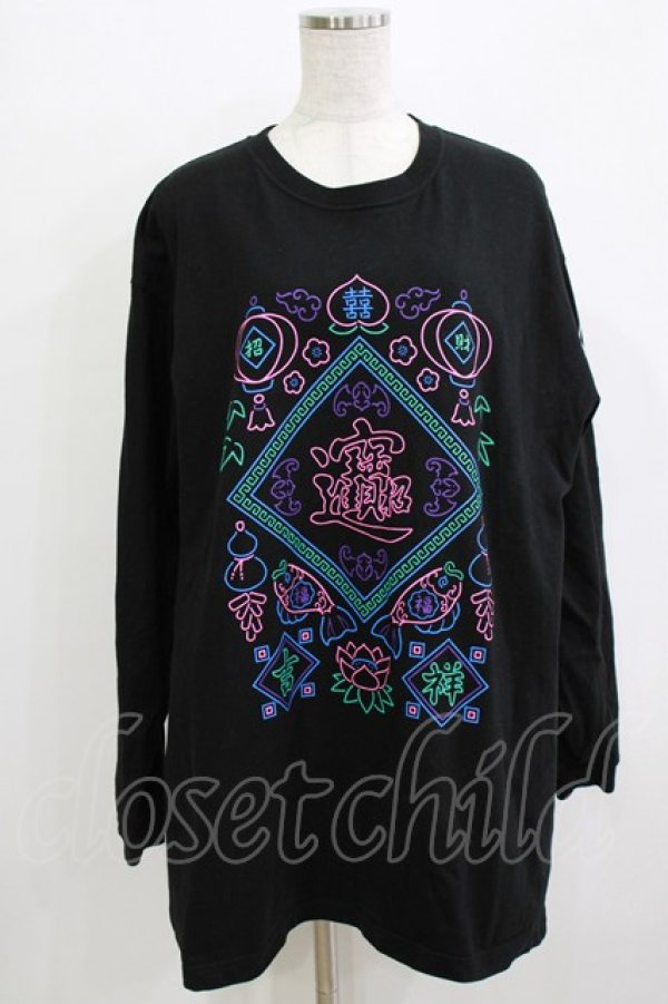 画像1: LISTEN FLAVOR / 招福チャイナロンT  ブラック H-25-12-24-1061-PU-TS-KB-ZH (1)