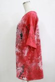 画像2: h.ANARCHY / ダメージカスタムTシャツ  レッド H-25-12-24-1064-HN-TO-KB-ZH (2)