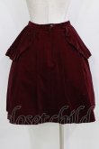 画像6: BPN / 別珍フリルジャケット＆スカート  ワイン H-25-12-24-1008-GO-JA-KB-ZH (6)