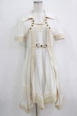 画像1: Ozz oneste / 薔薇刺繍レイヤード風ワンピース  アイボリー H-25-12-24-1010-OO-OP-KB-ZH (1)