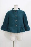 画像1: Jane Marple Dans Le Salon / ブラッシュドメルトンのケープジャケット  ピーコックブルー H-25-12-24-1017-JM-JA-KB-ZH (1)