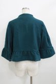 画像3: Jane Marple Dans Le Salon / ブラッシュドメルトンのケープジャケット  ピーコックブルー H-25-12-24-1017-JM-JA-KB-ZH (3)