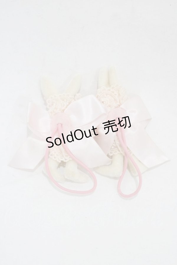 画像2: metamorphose / うさぎヘアゴム (二個セット)  ピンク H-25-12-24-010-ME-AC-NS-ZH (2)