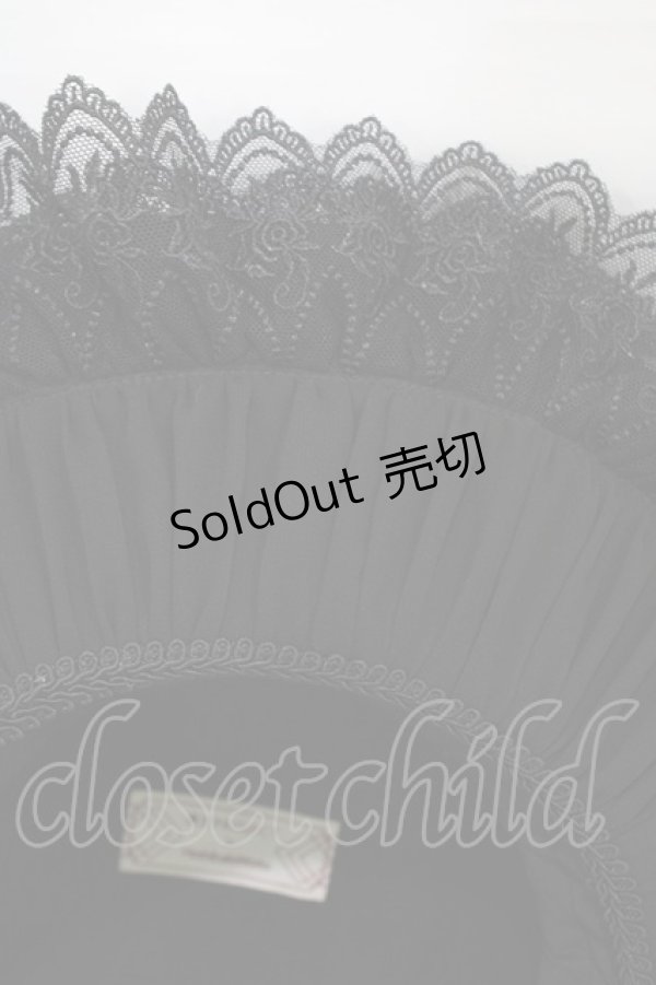 画像3: Hoshibako Works / 東方Project x HoshibakoWorks 古明地こいし 「サブタレイニアンローズ」ハット  ブラック H-25-12-24-002-LO-AC-NS-ZH (3)