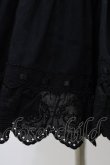 画像5: metamorphose / 王冠レースサスペンダースカート Free ブラック H-25-12-24-021-ME-SK-NS-ZH (5)