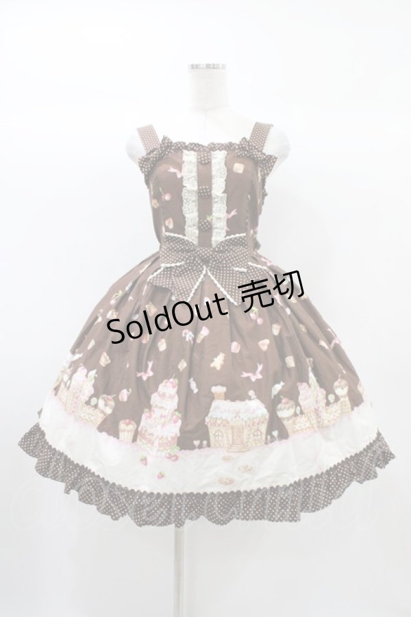 画像1: Angelic Pretty / お菓子の国シャーリングジャンパースカート Free ブラウン H-25-12-24-022-AP-OP-NS-ZH (1)