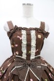 画像4: Angelic Pretty / お菓子の国シャーリングジャンパースカート Free ブラウン H-25-12-24-022-AP-OP-NS-ZH (4)