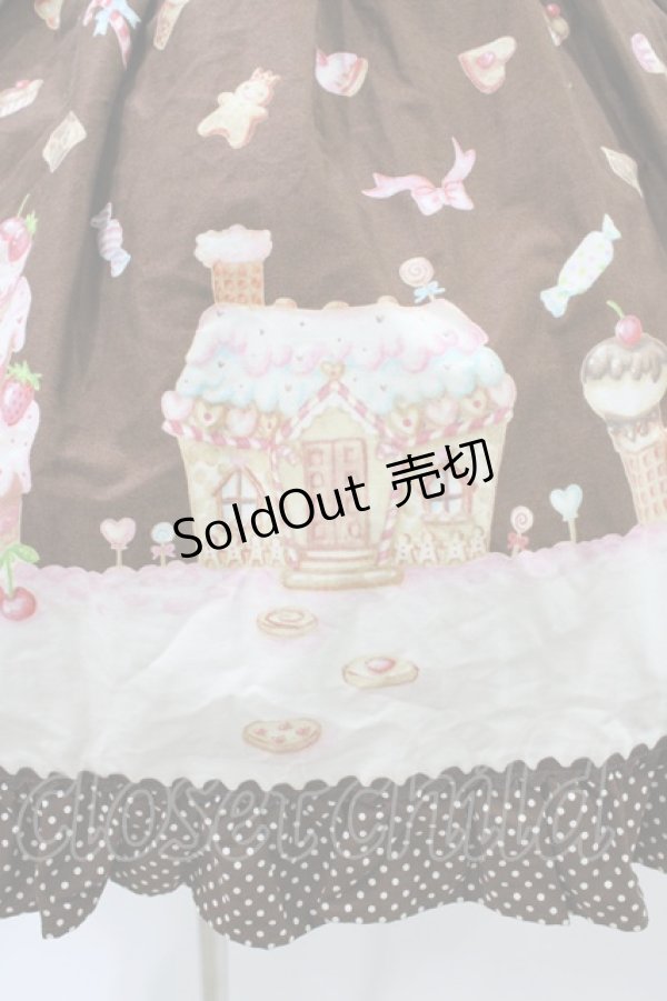 画像5: Angelic Pretty / お菓子の国シャーリングジャンパースカート Free ブラウン H-25-12-24-022-AP-OP-NS-ZH (5)