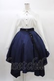 画像1: Favorite / ブラウス+スカートセット Free オフ/ネイビー H-25-12-24-028-LO-OP-NS-ZH (1)