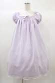 画像1: ALICE and the PIRATES / Nighty nightミニ袖ジャンパースカート Free ラベンダー H-25-12-24-029-PA-OP-NS-ZH (1)